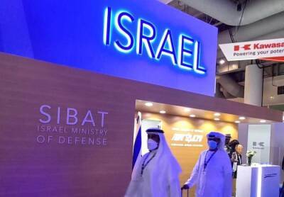 Израиль на авиасалоне Dubai Airshow 2021 - rusjev.net - Израиль - Эмираты - Dubai