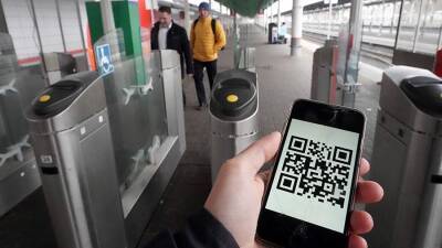 Дмитрий Песков - В Кремле оценили ситуацию с введением QR-кодов на транспорте в Татарстане - iz.ru - Россия - Израиль - респ. Татарстан