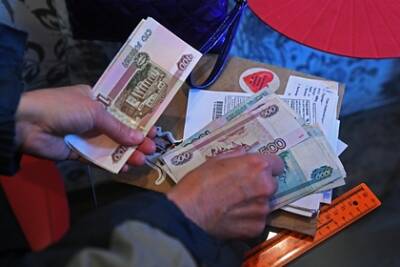 Названа доля способных откладывать на пенсию россиян - lenta.ru - Россия - Астрахань - Рязань - Хабаровск - Владивосток