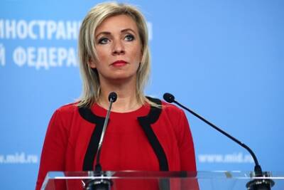 Мария Захарова - Захарова уличила Запад в попытке назначить виноватых в миграционном кризисе - lenta.ru - Москва - Россия - США - Минск