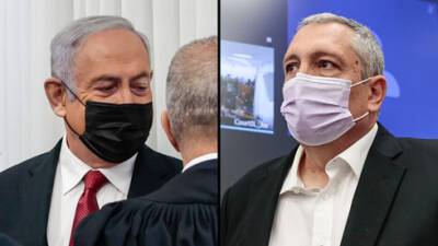 Гилад Эрдан - Госсвидетель огласил компромат на суде над Нетаниягу - vesty.co.il - Израиль - Иерусалим