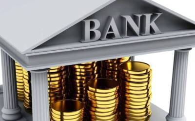 Прибыль банковского сектора РФ за 9 месяцев достигла рекордного уровня - smartmoney.one - Россия