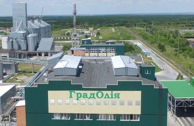 Градолия выпустит облигации на $14,4 млн - agroportal.ua - Украина - Кировоград