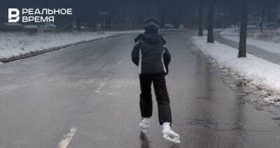 В травматологиях Татарстана фиксируют всплеск пострадавших из-за гололеда - realnoevremya.ru - респ. Татарстан - Казань - Нижнекамск