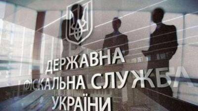 Нардепа Александру Устинову обвинили в сокрытии средств и выводе из Украины сотен тысяч гривен: дело расследует ГФС - politeka.net - Украина