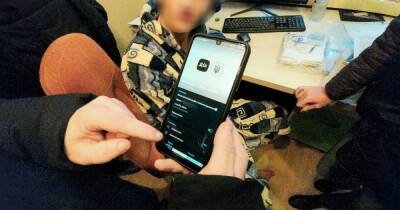 Подросток давал доступ к очередной фейковой версии приложения "Дія", – прокуратура - dsnews.ua - Россия - Украина - Николаева