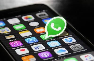 WhatsApp меняет политику конфиденциальности и мира - cursorinfo.co.il