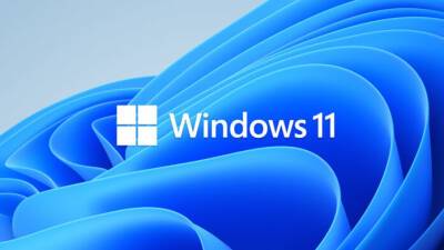 Для Windows 11 вышло обновление с исправлением сбоев в приложениях - techno.bigmir.net