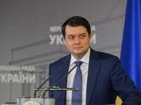 Дмитрий Разумков - Разумков заявил о давлении на депутатов, вошедших в МФО «Разумная политика» - goodnews.ua - Киев