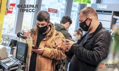Сколько получают жители Приволжья: опубликован рейтинг зарплат в регионах - smartmoney.one - Россия - Башкирия - респ. Татарстан - Нижегородская обл. - Нижний Новгород - Пермский край - Самарская обл. - Приволжья - Нижний Новгород - республика Мордовия