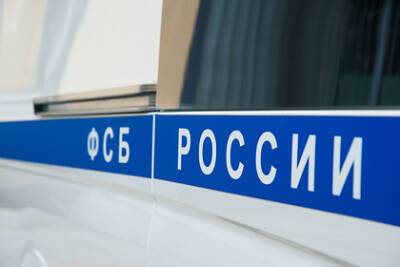 ФСБ обнаружила дома у россиянина склад боеприпасов - lenta.ru - Россия - Новосибирск - Свердловская обл.