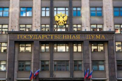 Дмитрий Песков - Третейский судья — за запрет на упоминание национальности преступников - eadaily.com - Россия - респ. Чечня