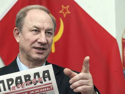 Валерий Рашкин - Комиссия Госдумы рекомендовала снять с Рашкина депутатскую неприкосновенность - rosbalt.ru - Россия