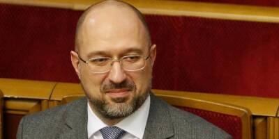 Денис Шмыгаль - Украина захотела продлить контракт с "Газпромом" на 15 лет - ruposters.ru - Россия - Украина - Киев
