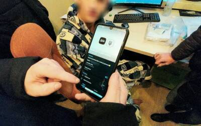 В Николаеве подросток подделывал COVID-сертификаты в фейковой Дії - korrespondent.net - Россия - Украина - Николаева