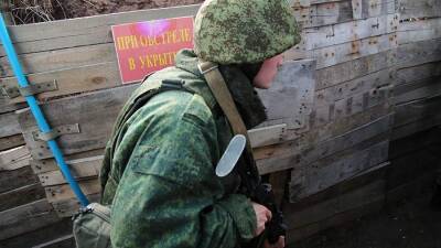 В Италии призвали заменить нормандский формат на новый - iz.ru - Украина - Италия - Израиль - Германия - Франция - Париж - Берлин