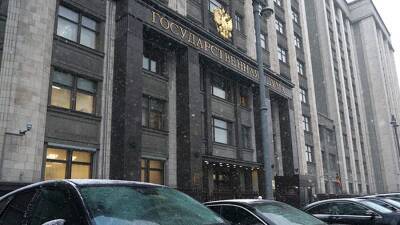 Валерий Рашкин - Комиссия Госдумы порекомендовала снять неприкосновенность с депутата Рашкина - iz.ru - Россия - Израиль - Саратовская обл.
