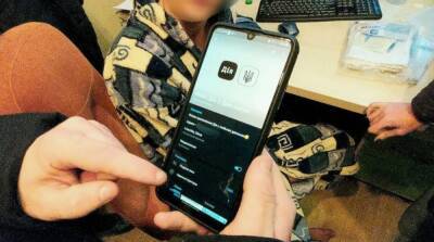 Полиция разоблачила третью фейковую «Дию» с фальшивыми COVID-сертификатами - ru.slovoidilo.ua - Украина - Николаев