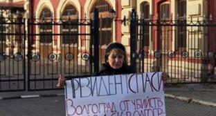 Лев Пономарев - Мать Равиля Расулова потребовала возбудить дело после смерти сына в СИЗО - kavkaz-uzel.eu - Россия - Волгоград