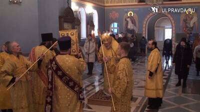 Как в Ульяновской области отметили день архангела Михаила - ulpravda.ru - Ульяновская