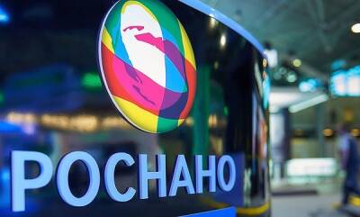 «Роснано» запретила поисковикам индексировать свой сайт - cnews.ru
