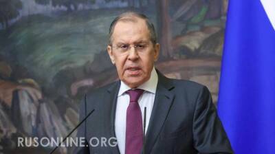 Сергей Лавров - СРОЧНО: Лавров сделал заявление о минских соглашениях и войне на Донбассе - rusonline.org - Москва - Россия - Украина - Киев - ДНР - Горловка - Париж - Берлин - Ливан