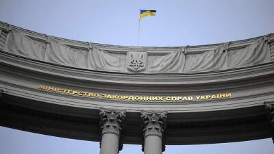 Дмитрий Кулеба - МИД Украины заявил об отсутствии плана наступления в Донбассе - iz.ru - Россия - Украина - Киев - Израиль - Германия - Франция