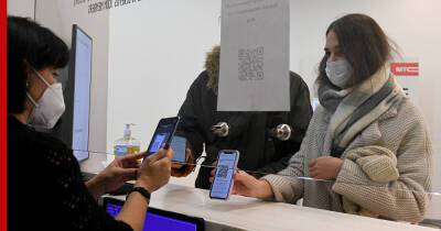 В Казани 1,5 тысячи пассажиров без QR-кодов не пустили в транспорт - profile.ru - Казань