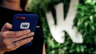 Павел Дуров - В России запущен бесплатный «убийца» Tinder - cnews.ru - Россия