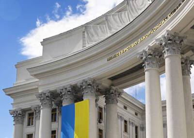 Дмитрий Песков - Дмитрий Кулеба - МИД Украины: Киев не планирует военную операцию в Донбассе - tvc.ru - Россия - Украина - Киев