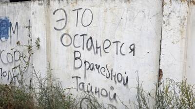 Сергей Колесник - Несмотря на прививку: глава Калининского района Челябинска ушел на больничный накануне отчета перед депутатами - newdaynews.ru - Челябинск - район Калининский, Челябинск
