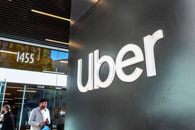 Uber запустит доставку наркотиков в Канаде - lenta.ru - Россия - Канада - Tokyo - Reuters
