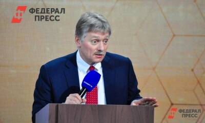 Дмитрий Песков - Дмитрий Песков прокомментировал введение QR-кодов в транспорте Татарстана - fedpress.ru - Россия - респ. Татарстан - Казань