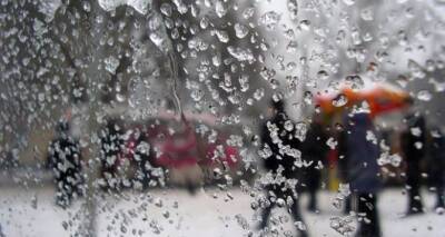 Накроет похолодание и мокрый снег: погода на ближайшую неделю - cxid.info - Украина