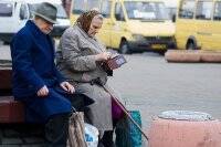 Украина &#8211; предпоследняя в мире по пенсионным накоплениям - vlasti.net - Украина - Дания - Пакистан - Зимбабве - Танзания - Кения - Уганда