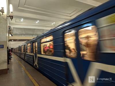 Торги по созданию проекта для продления нижегородского метрополитена приостановлены по жалобе - vgoroden.ru - Россия - Нижний Новгород - Строительство