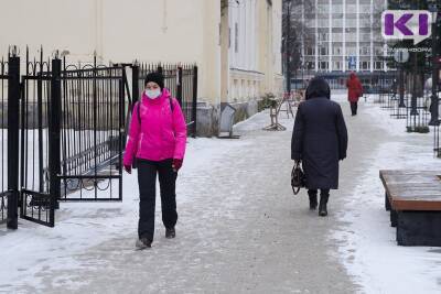 В каких муниципалитетах Коми отмечено наибольшее число заболевших ковидом за сутки - komiinform.ru - респ. Коми - Сыктывкар - Усинск - район Сосногорский