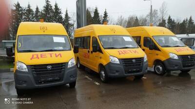 Алексей Островский - В Смоленскую область поступило еще 16 новых школьных автобусов - rabochy-put.ru - Смоленская обл.