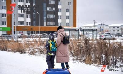 Родители смогут контролировать налоги своих детей - fedpress.ru - Москва