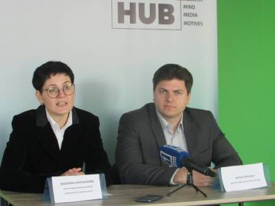 СМИ: В Кривом Роге экоактивисты Никульниковой блокируют работу промышленных предприятий: что известно - politeka.net - Украина - Кривой Рог - Экология