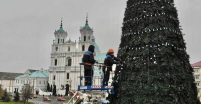 Когда украсят елку и где пройдут новогодние утренники? План мероприятий по подготовке к новогодним праздникам - grodnonews.by - Белоруссия
