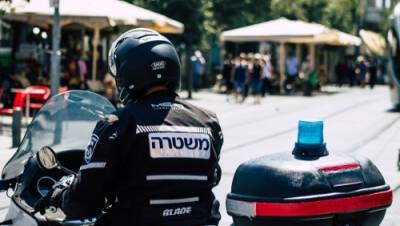 "Водит к себе мужиков": житель Петах-Тиквы напал с пилой на женщину - vesty.co.il - Израиль - Петы-Тиквы
