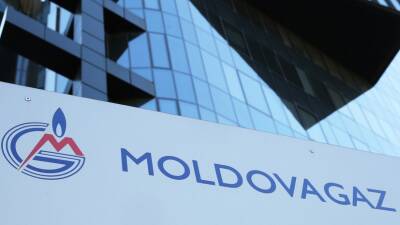 Вадим Чебан - «Молдовагаз» получила уведомление «Газпрома» и работает над проблемой с неуплатой - russian.rt.com - Молдавия