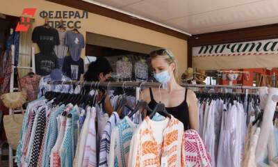 Какая одежда «удешевляет» внешний вид женщины - fedpress.ru - Москва - Лондон