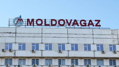 «Молдовагаз» планирует решить проблему с «Газпромом» при помощи властей в кратчайшие сроки - russian.rt.com - Молдавия