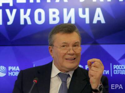 Виктор Янукович - Украина ответила на письмо Януковича: 13 лет сами себя не отсидят - gordonua.com - Россия - Украина - Twitter