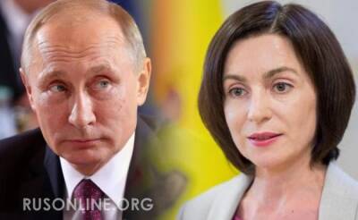 Сергей Куприянов - Больше никаких поблажек: Россия разочаровалась в Молдавии и выдвинула ультиматум - rusonline.org - Россия - Молдавия