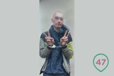 Петербуржца, сознавшегося в каннибализме, арестовали на два месяца - znak.com - Ленинградская обл. - Санкт-Петербург