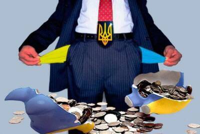 Всеволод Степанюк - Экономист: Украина больше не в состоянии выплачивать долги - politnavigator.net - Россия - Украина - Киев