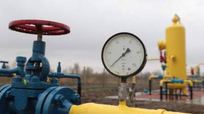Молдова подтвердила получение уведомления от «Газпрома» о прекращении поставок - ru.slovoidilo.ua - Украина - Молдавия